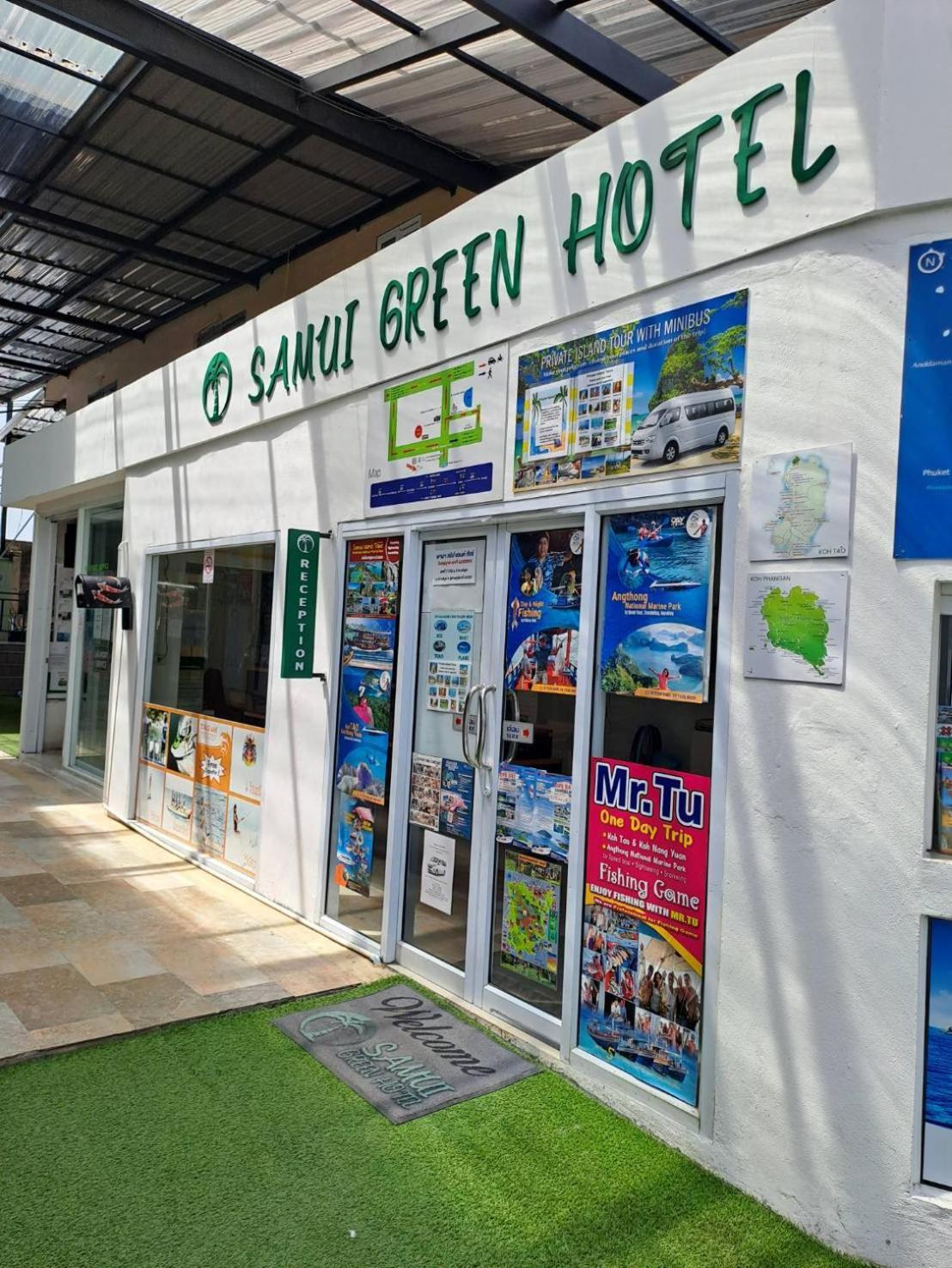 Samui Green Hotel Plage de Chaweng Extérieur photo
